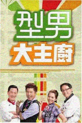 奇幻影视化妆珠光透亮妆面案例图
